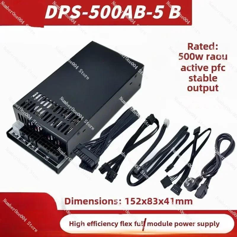 500W 80Plus Gold Flex ATX PSU  - Atx Power Supply 1U Flex 500W 리뷰 및 가격