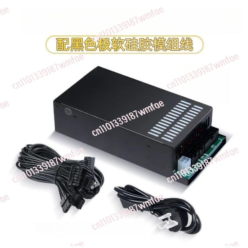 1U 500W 풀 모듈형 파워 서플라이, 블랙 울트라  - Atx Power Supply 1U Flex 500W 리뷰 및 가격
